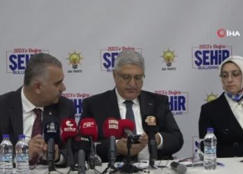 AK Parti Genel Başkan Yardımcısı Demiröz’den asgari ücretle ilgili açıklama: “Şu andaki hesaplamalarıma göre 7 bin 500 seviyelerinde”