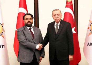 AK Parti İl Başkanı Dt. Başaran;