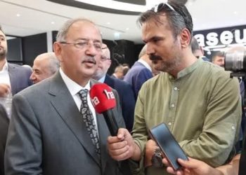 AK Parti’li Özhaseki’den sosyal medyadaki görüntüye ilişkin açıklama