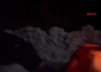 AKUT GÖNÜLLÜLERİNDEN ZİGANA DAĞI’NDA ARAMA KURTARMA EĞİTİMİ