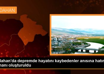 Ardahan’da depremde hayatını kaybedenler anısına hatıra ormanı oluşturuldu