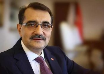 Bakan Fatih Dönmez dünyada ilk kez sıvı bor atıklarından lityum üretileceğini açıkladı