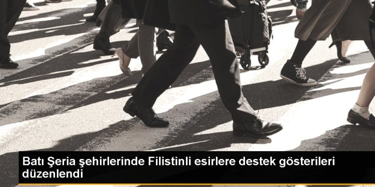 Batı Şeria şehirlerinde Filistinli esirlere destek gösterileri düzenlendi