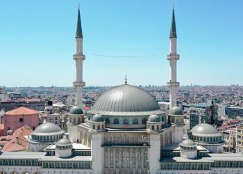 Bereket ayı geldi! Ramazan bu sene 29 gün sürecek