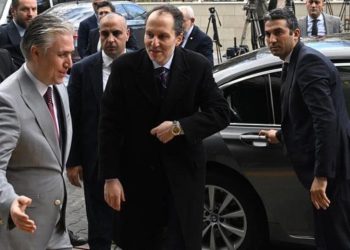 Cumhurbaşkanı adaylığı için başvuruda bulunan Fatih Erbakan’ın unutkanlığı sosyal medyanın dilinde!