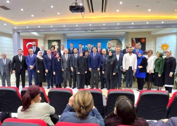 Denizli AK Parti, milletvekili aday adayları tanıttı