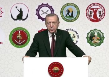 Erdoğan: Kültür ve Turizm Bakanlığı Bünyesinde Kuracağımız Alevi Bektaşi Kültür ve Cemevi Başkanlığı, Cemevlerinin Tamamının Yönetimini Yürütecek