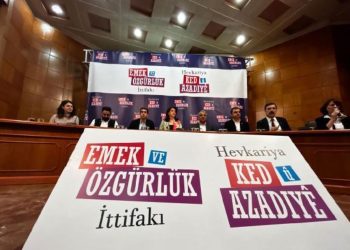 HDP Eş Genel Başkanı Buldan: Cumhurbaşkanı adayı çıkarmayacağız