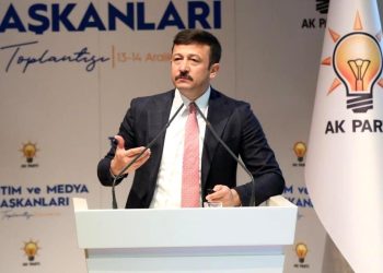 İzmir’deki 4 partide aday adayı bolluğu