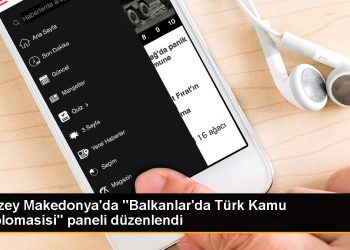 Kuzey Makedonya’da “Balkanlar’da Türk Kamu Diplomasisi” paneli düzenlendi