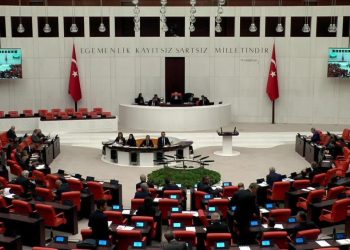 Sibel Özdemir: “Afet Yeniden İmar Fonu’nun Bir An Önce AB Mevzuatına Uyumlu Hâle Getirilmesi ve Toplanan Paraların da Şeffaf Şekilde Depremzedelere…