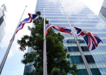 Tayland’da bir kreşe silahlı ve bıçaklı saldırı: 24’ü çocuk 38 ölü