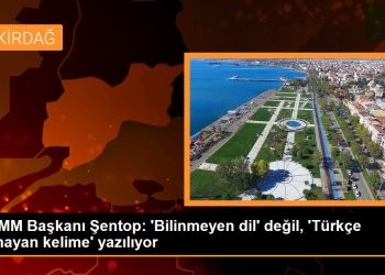 TBMM Başkanı Şentop: ‘Bilinmeyen dil’ değil, ‘Türkçe olmayan kelime’ yazılıyor
