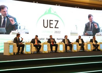 Uludağ Ekonomi Zirvesi sürüyor (1)