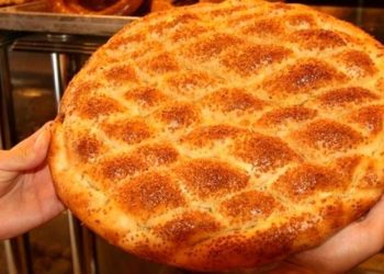 Uşak Belediyesi Ramazan pidesini 7 liradan satacak