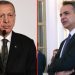 Yunanistan basınından bomba iddia: Erdoğan ile Miçotakis, Prag’taki akşam yemeğinde tartıştı