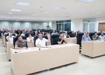 Çorlu Belediyesi Ağustos Ayı Meclis Toplantısı Yapıldı