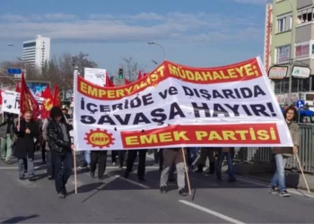 Emek Partisi, İsrail’in Filistin’e savaş ilan etmesine tepki gösterdi