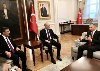 TBMM Başkanı Numan Kurtulmuş, İçişleri Bakanı Ali Yerlikaya’yı ziyaret etti