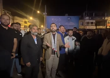 Türkiye’de İsrail’in Gazze’deki hastane saldırısı protesto edildi