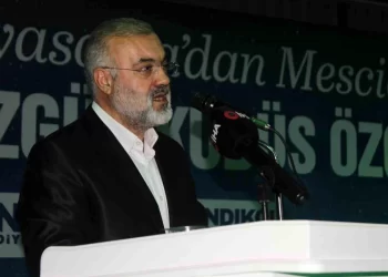 Ayasofya Baş İmamı Ay: “Filistin’in parayla satıldığı yalandır”