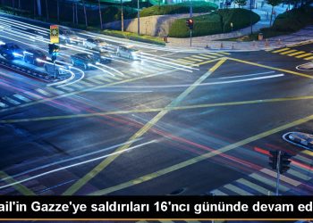 İsrail, Gazze’ye gece boyunca saldırılarını sürdürdü