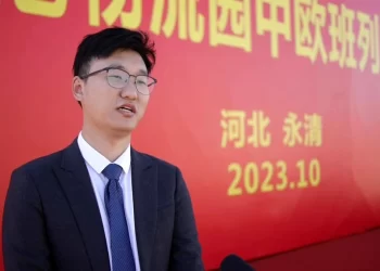 Çin-Avrupa Yük Treni Yeni Rota İle Hizmete Girdi