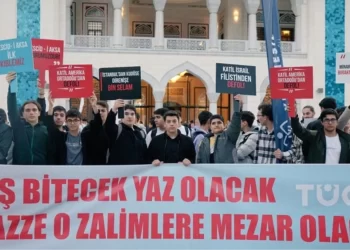 Sabah namazında buluştular! TÜGVA’dan tüm Türkiye’de İsrail Protestosu