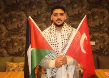 Tokat’ta eğitim gören Filistinli öğrenci, Gazze’deki akrabalarından haber alamıyor